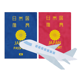 渡航