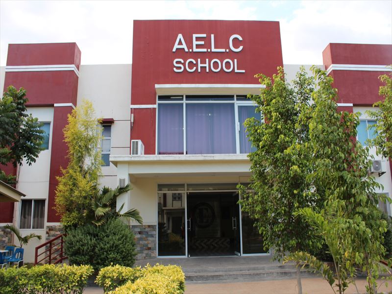 AELC　一般留学センター　※閉校しました