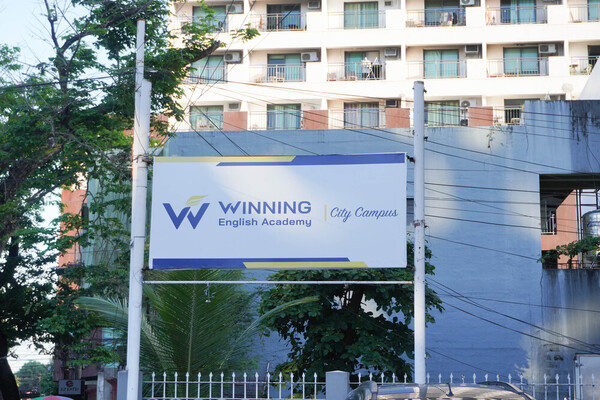 Winning English Academy/ウイニング